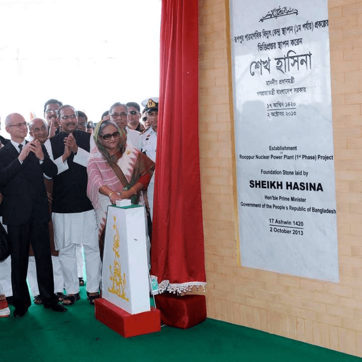 PM laid Foundation stone of Rooppur NPP