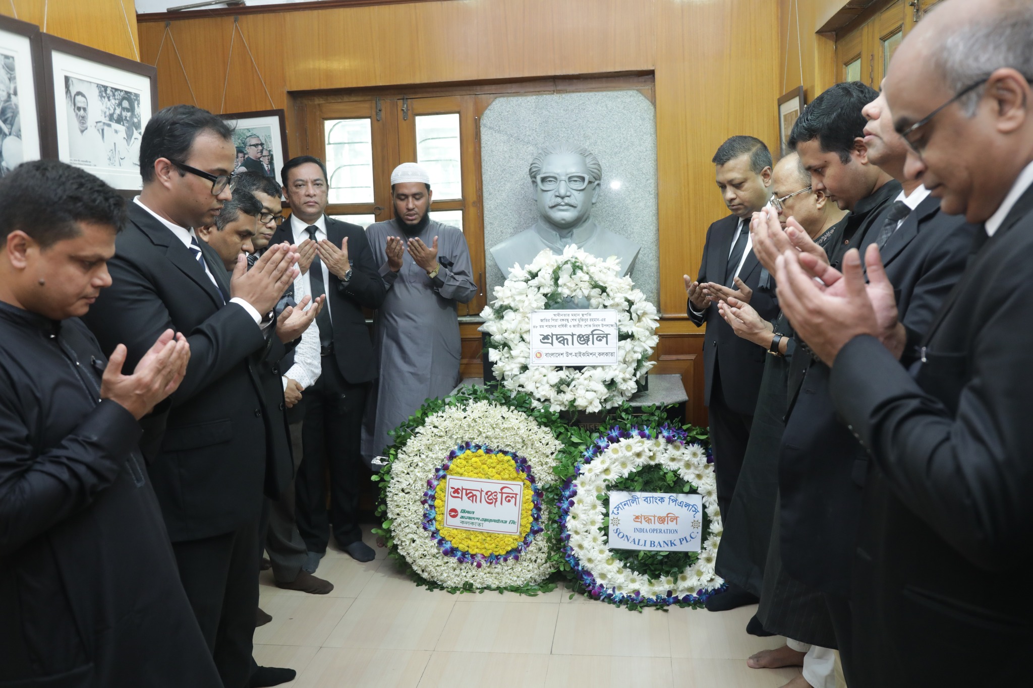 Bangladesh Deputy High Commission in Kolkata organized day long program to observe the “National Mourning Day” on 15 August 2023 with due solemnity