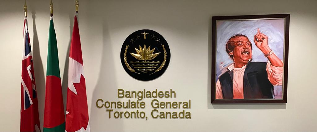 Bangladesh Consulate General, Toronto, Canada